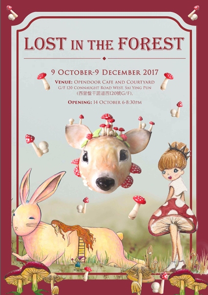 Lost in the Forest Exhibition